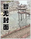 [综漫] 我的抱枕有毒_一支小竹子【完结+番外】